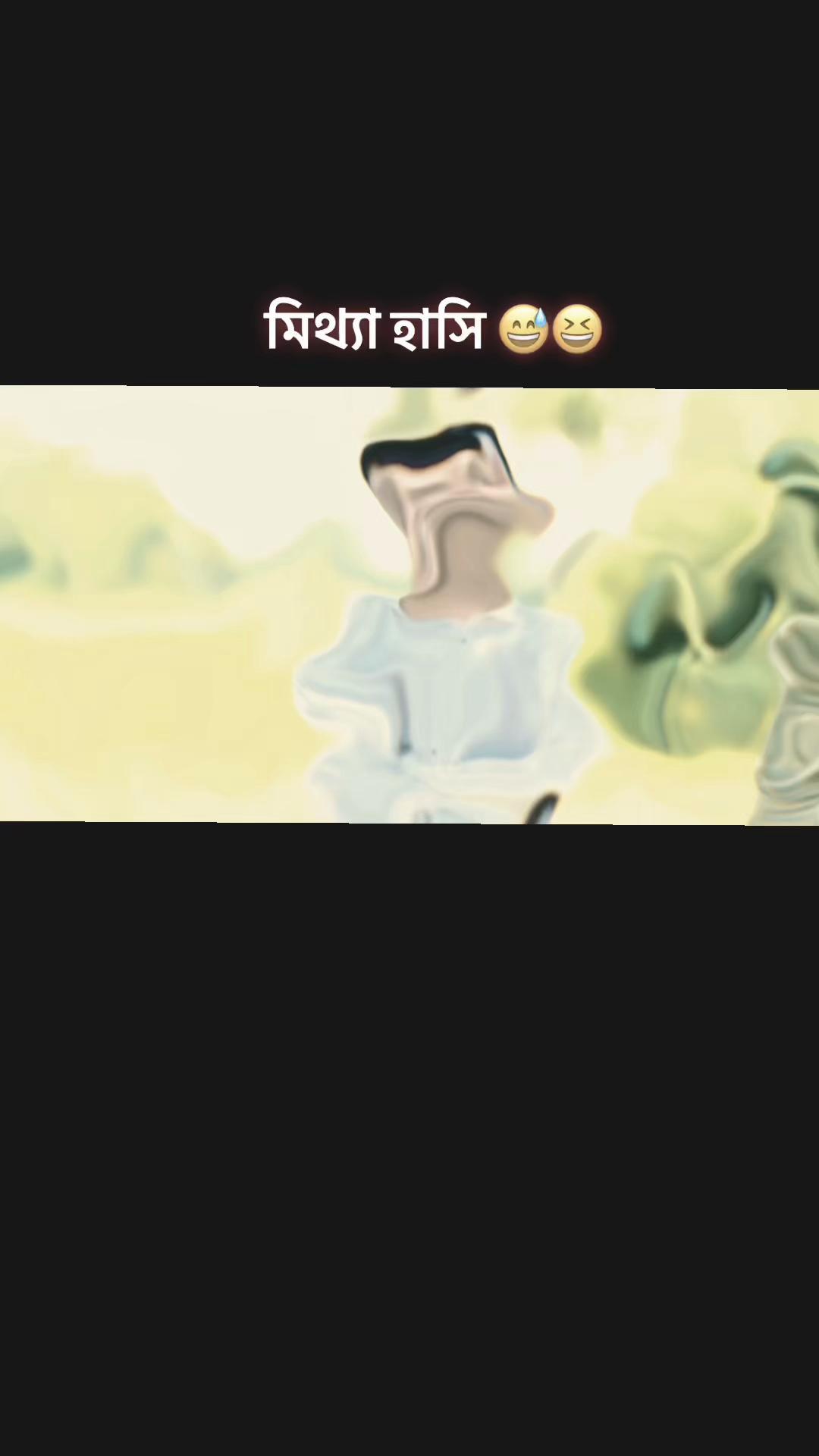 @🎀Your Abdullah🎀💋🥵