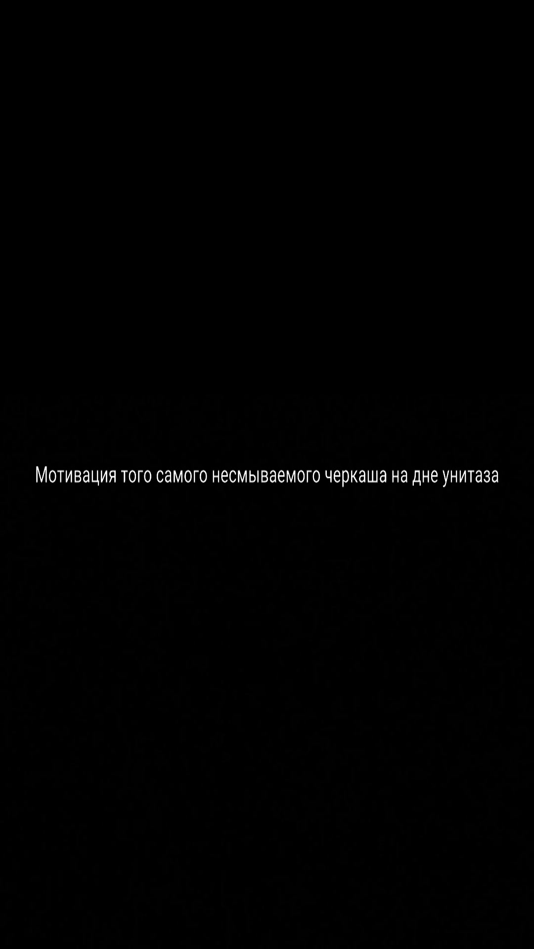 @гуфарь
