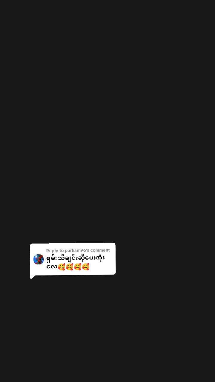 @ð²ð²DEVAð²ð²á¥á®ážáá±ážááŒá®áž