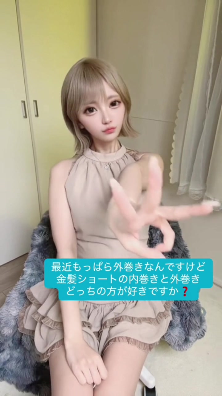 @🐈たま🧶
