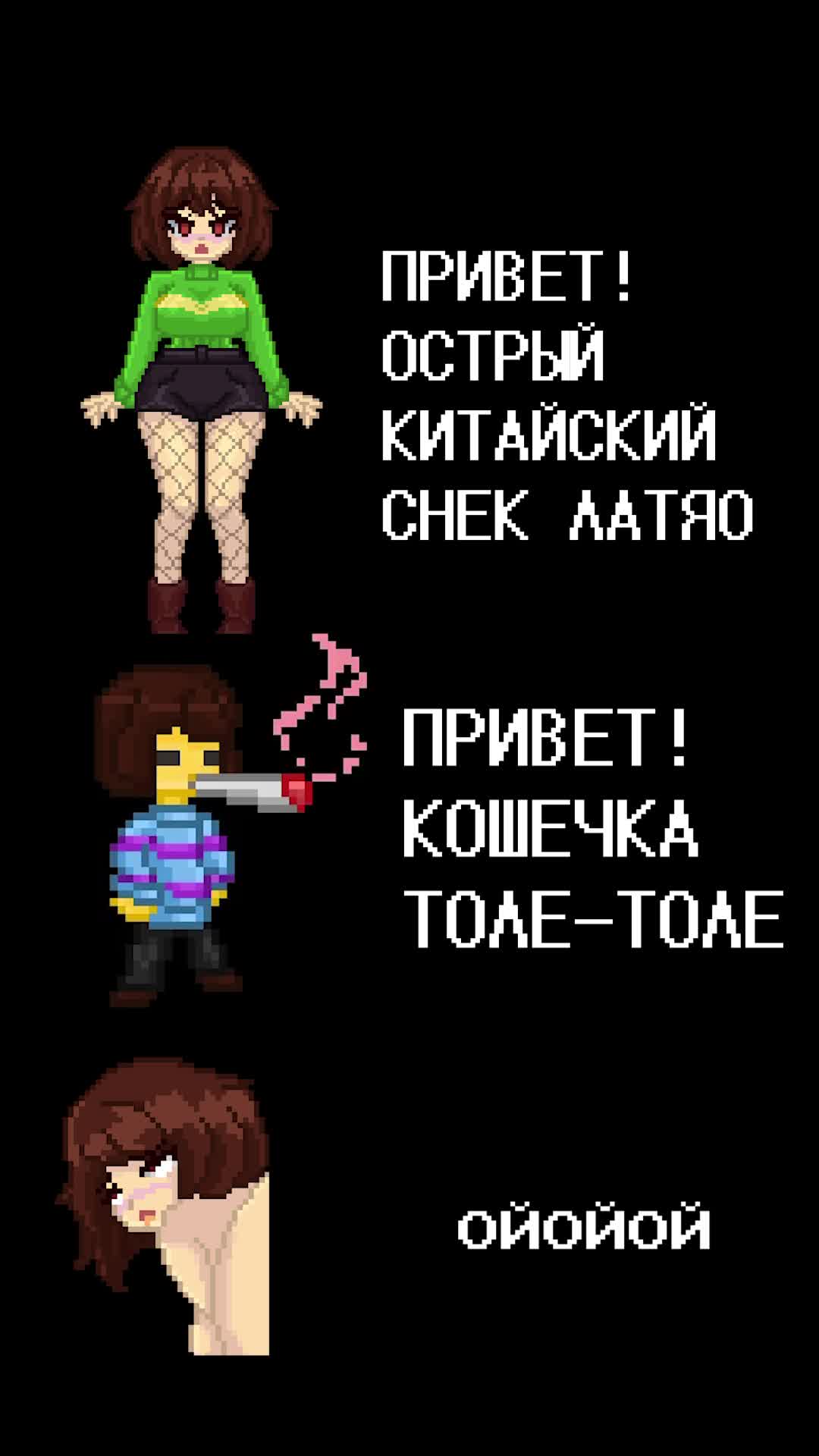 @gamedev tale