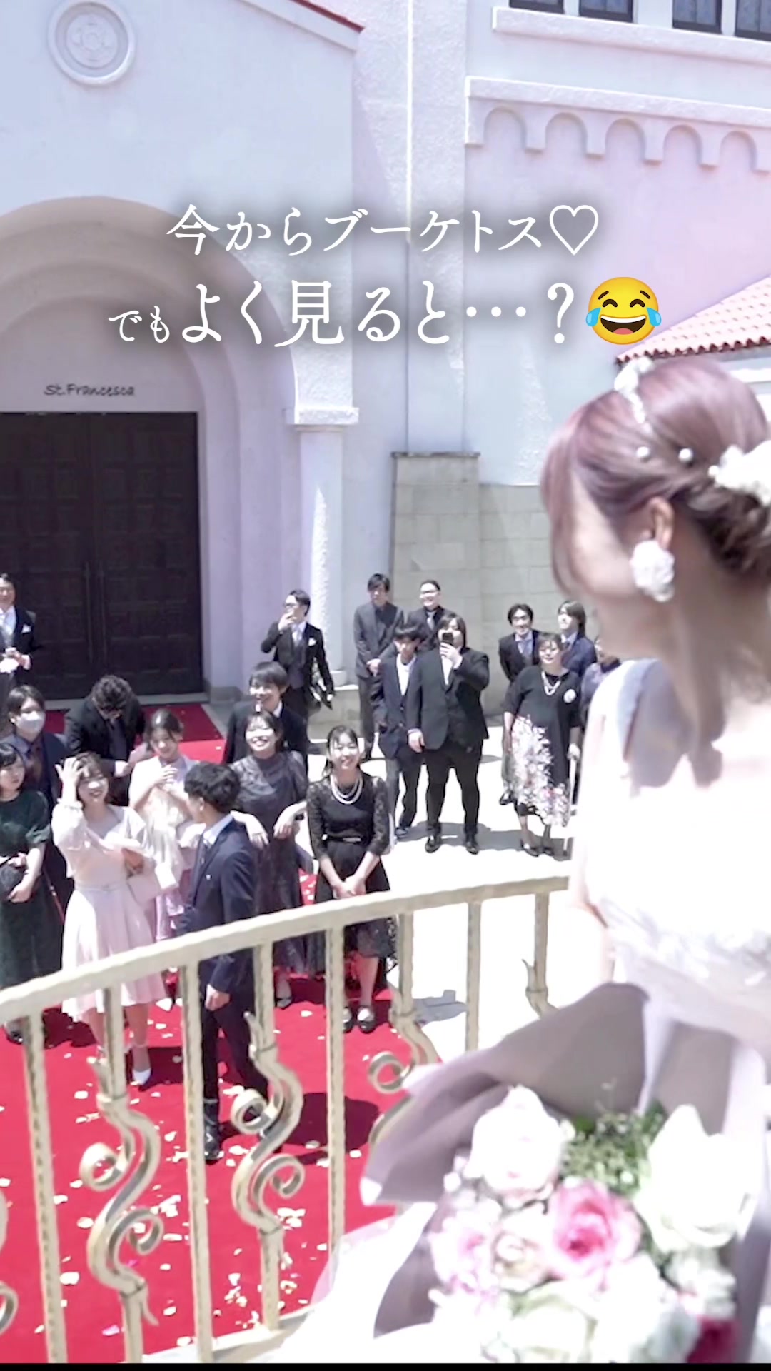 @ラヴィーナ和歌山 結婚式場