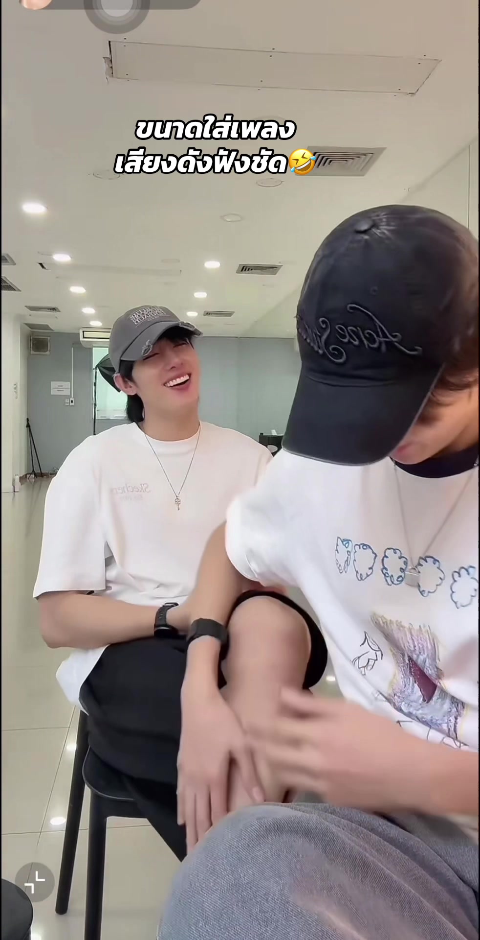 @ฟังเข้าใจแต่ไม่รู้สึก