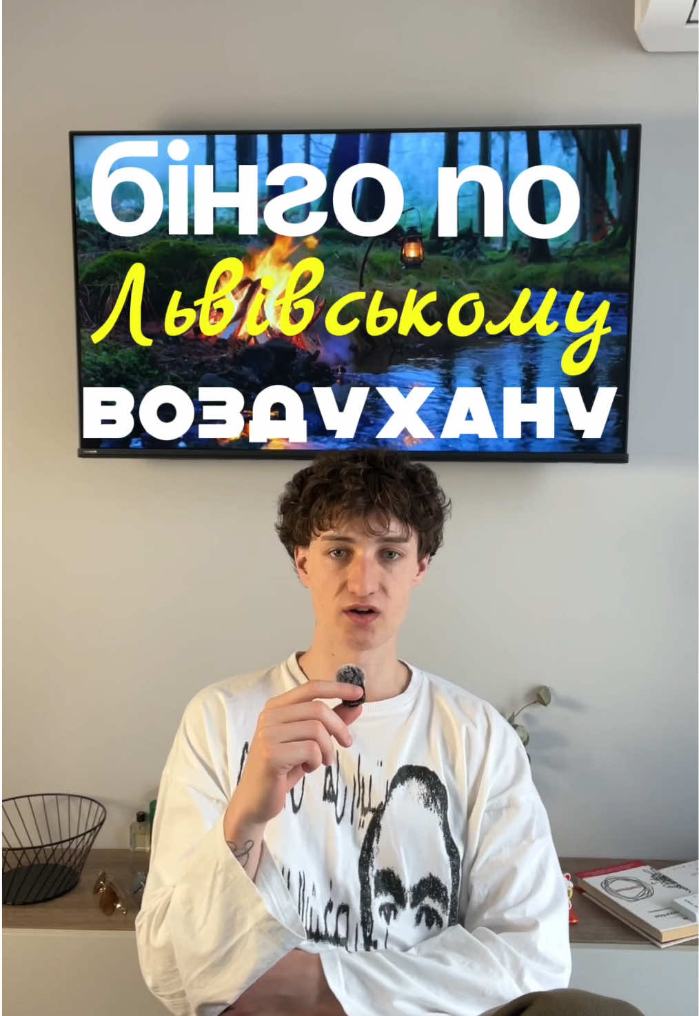 @тгк: saintreally