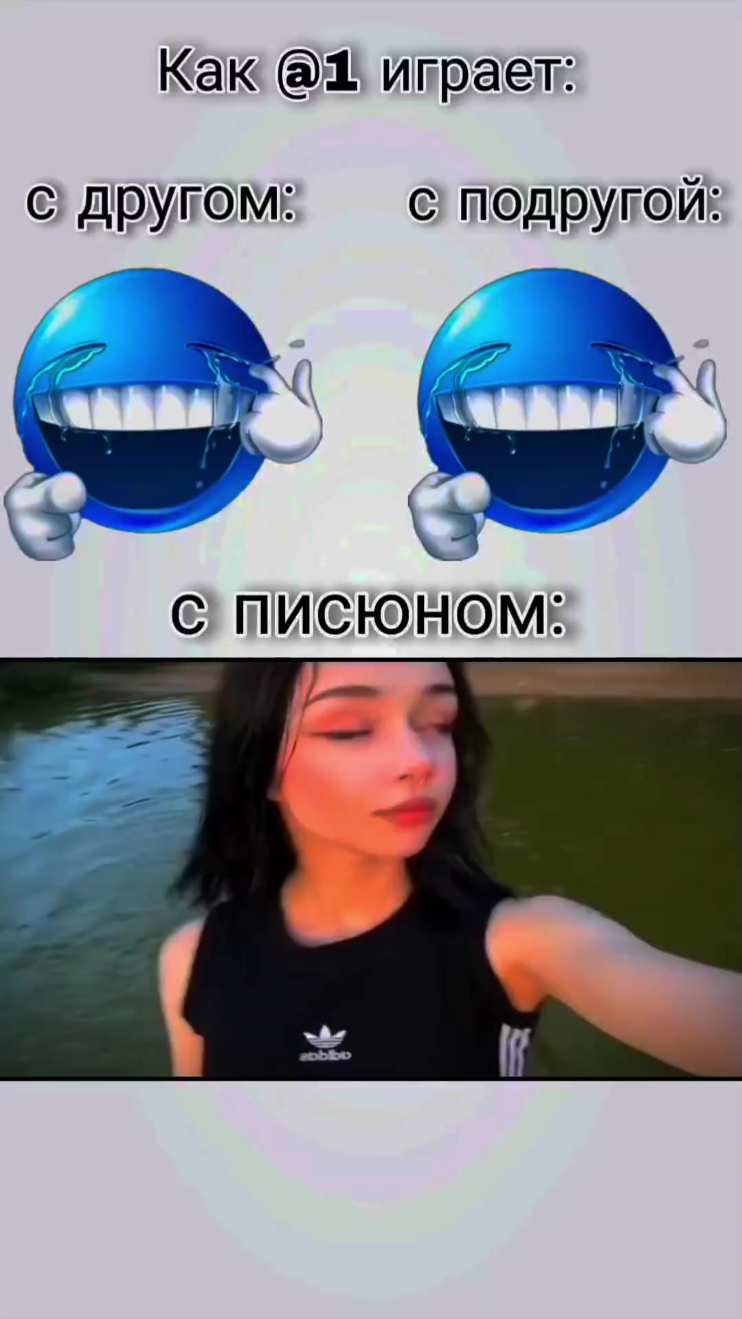 @Almighty