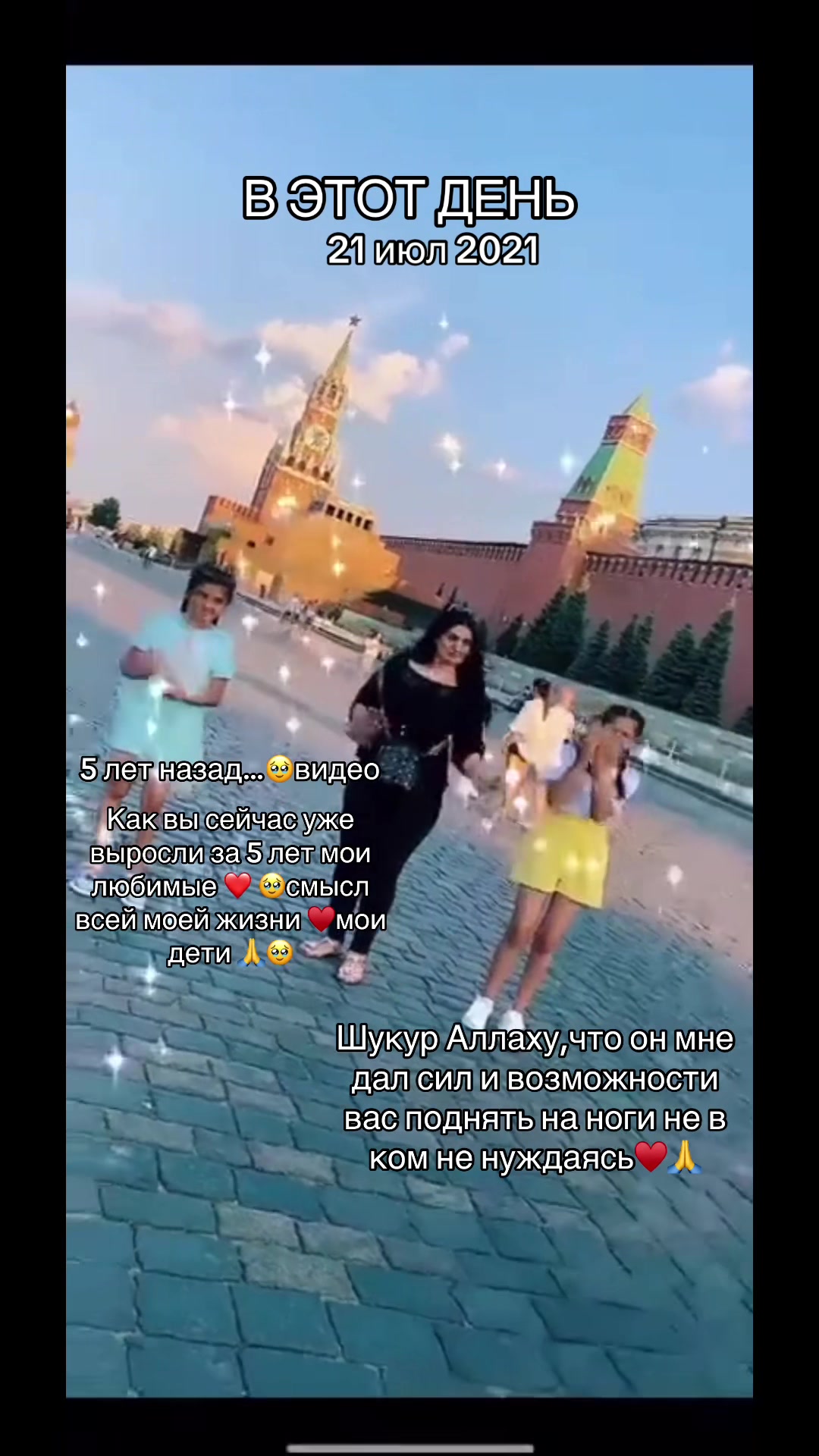 @bagira99999
