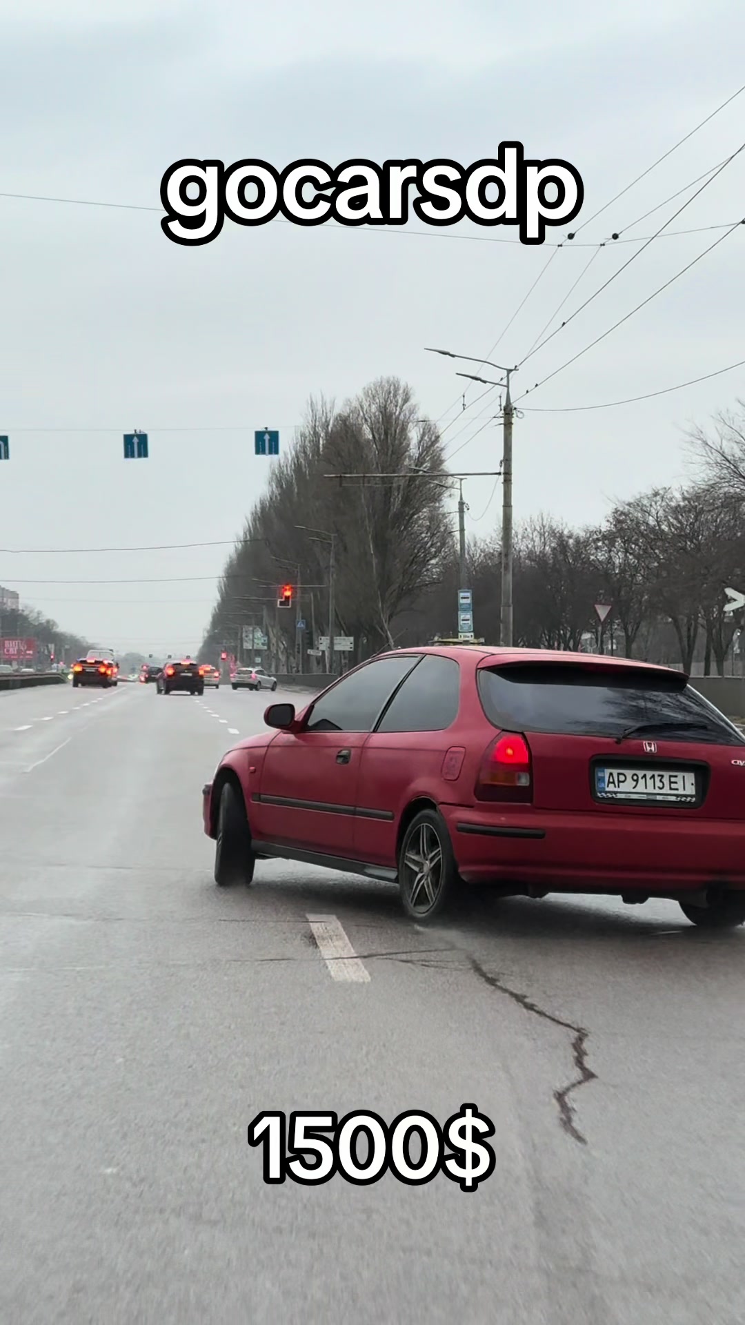 @Покупка та продаж автомобілей