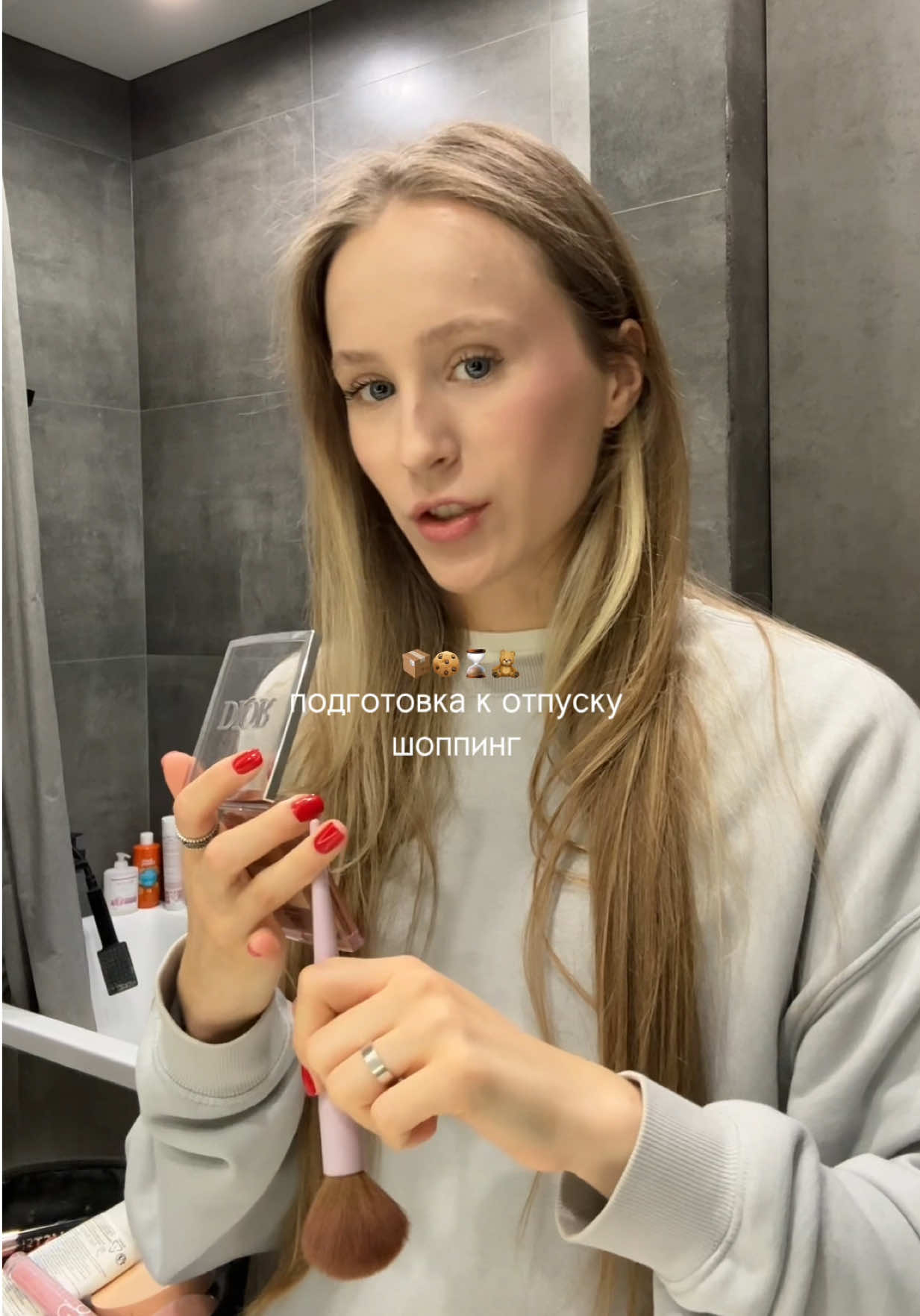@Daria