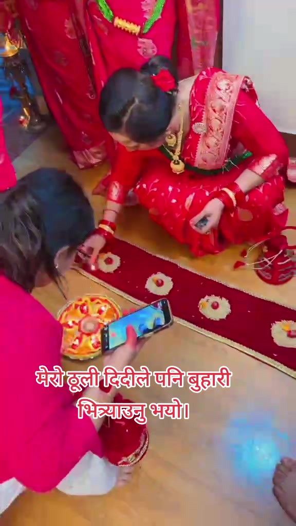 @indira_thapa