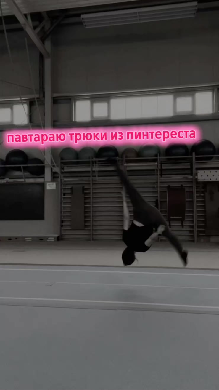 @эльза б