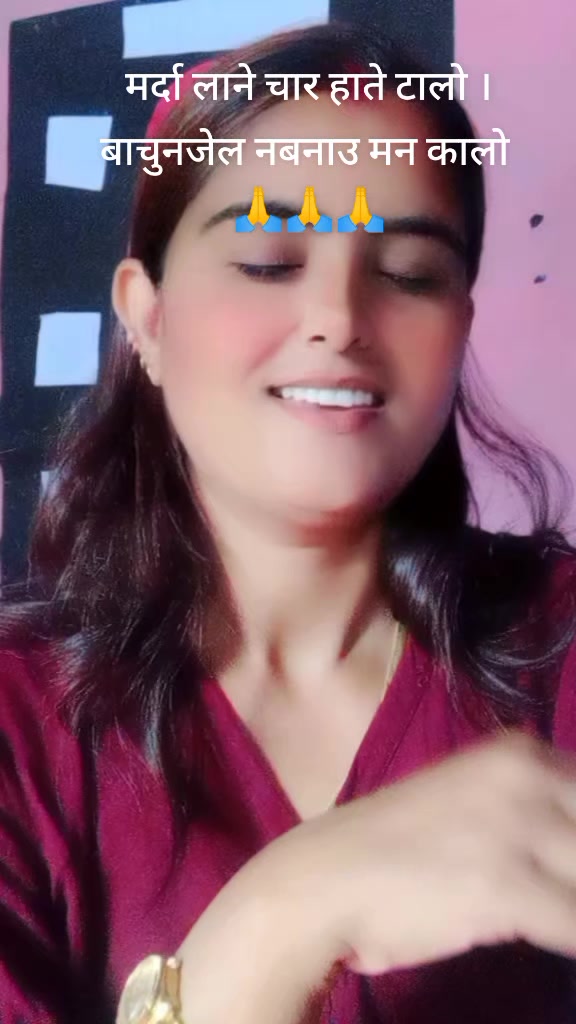 @🌜️🌹Durga Devkota 🌹🌛🇳🇵