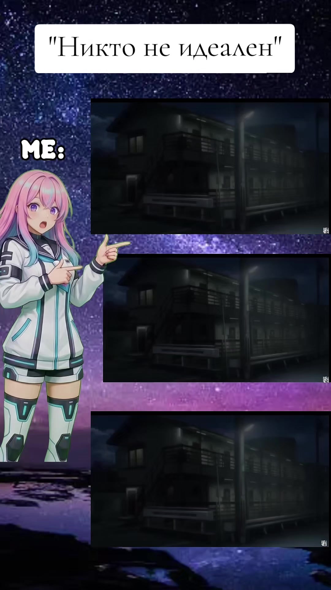 @Buratov