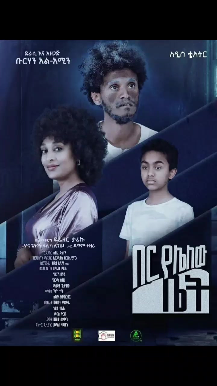 @🇺🇸❤️🇺🇸ኤዶም0621🇺🇸❤️