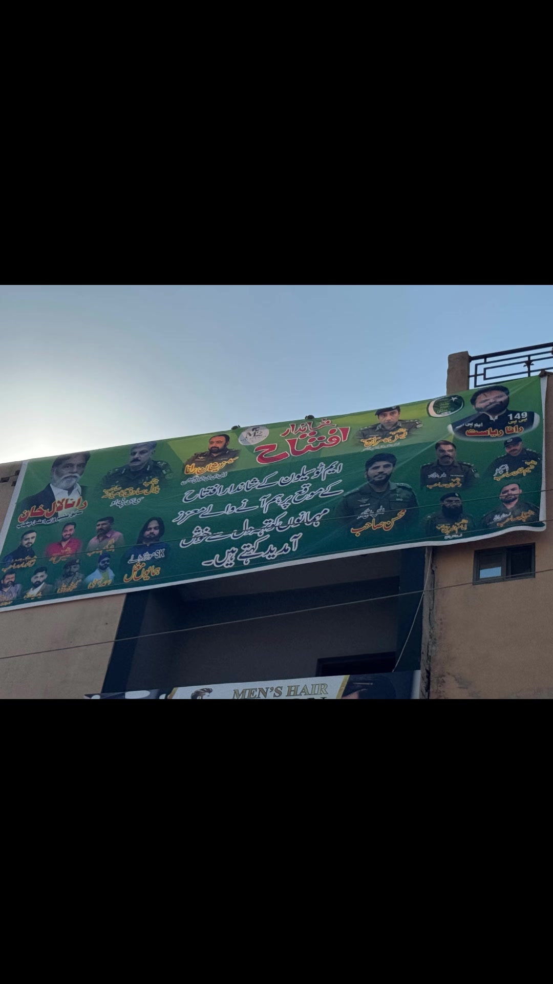 @Ali wala Sheikh
