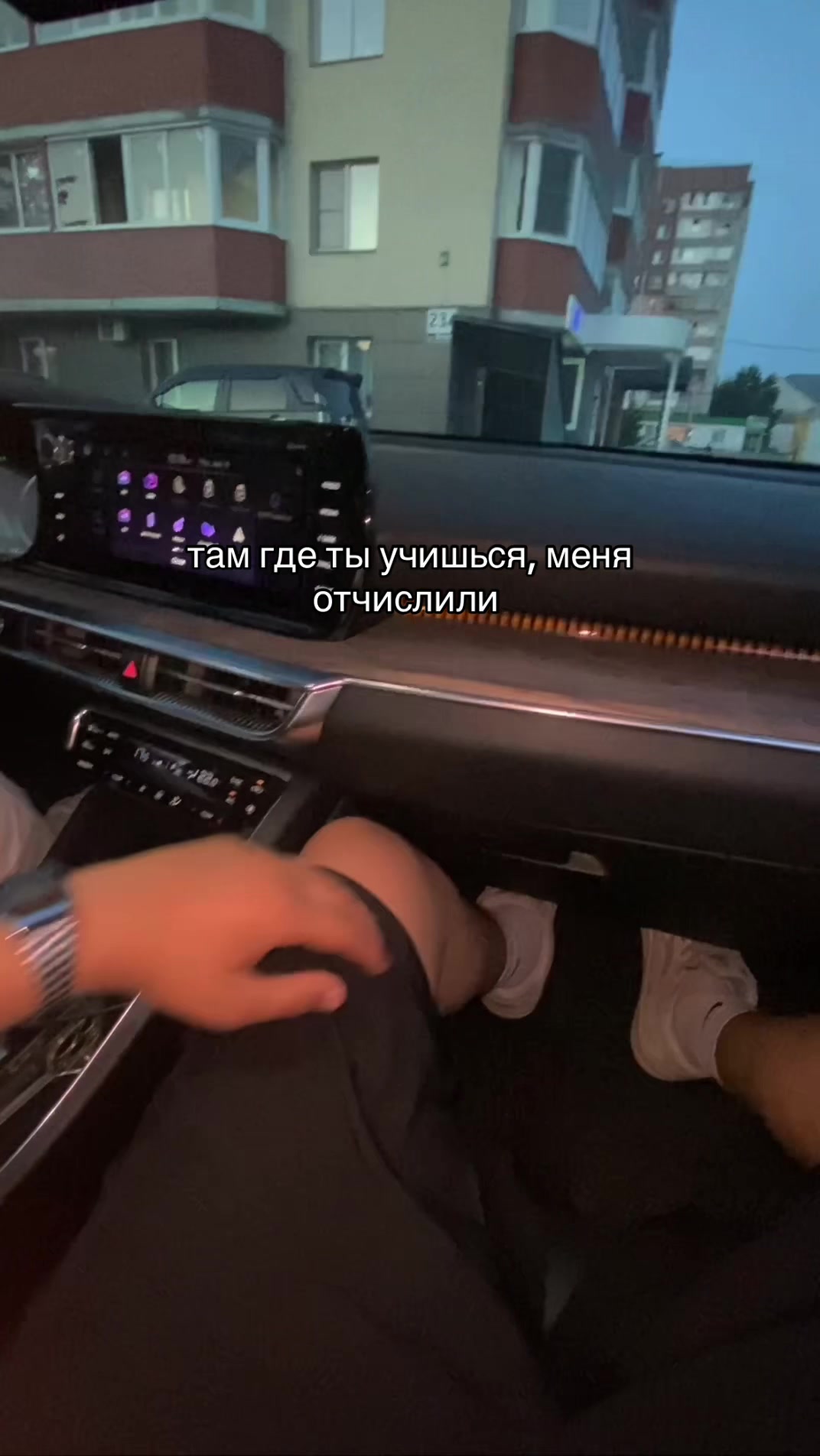 @тот самый субо 🇹🇯