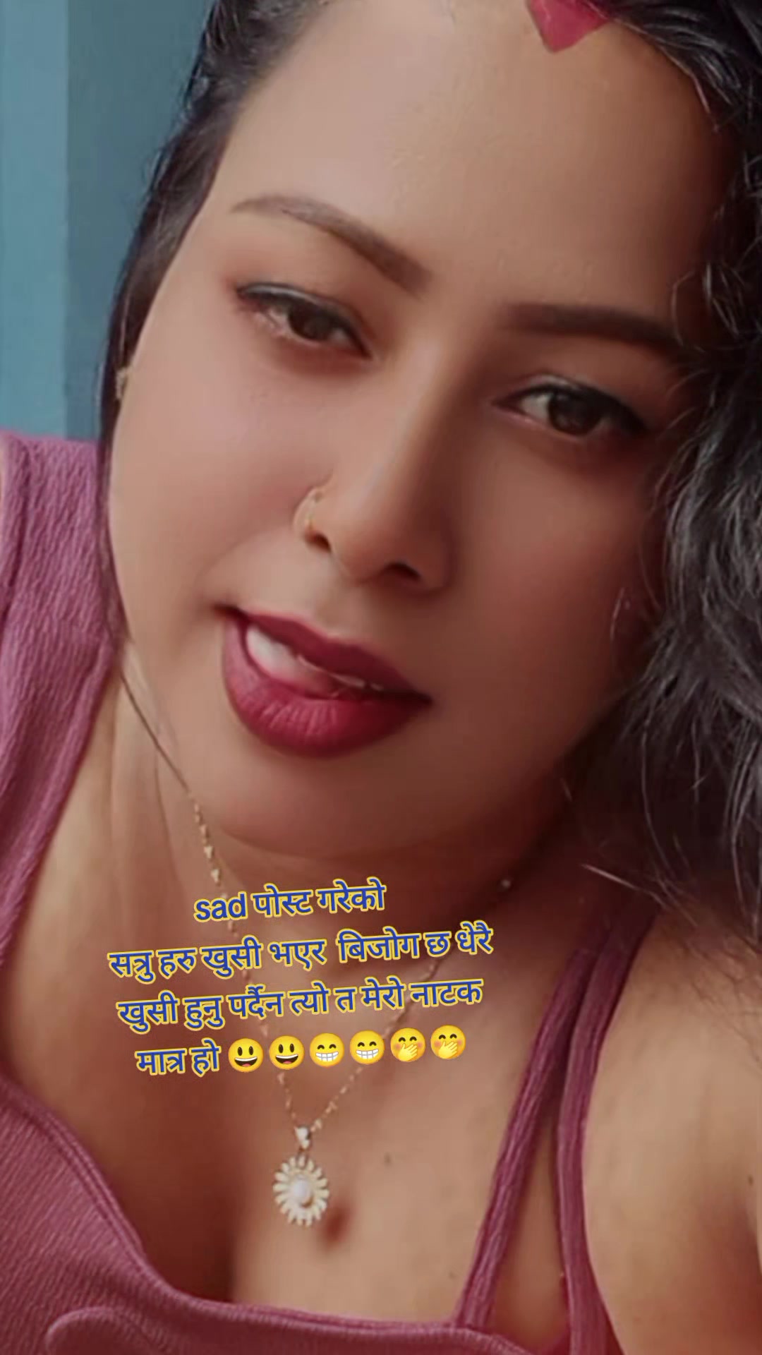 @डल्ली दिपा