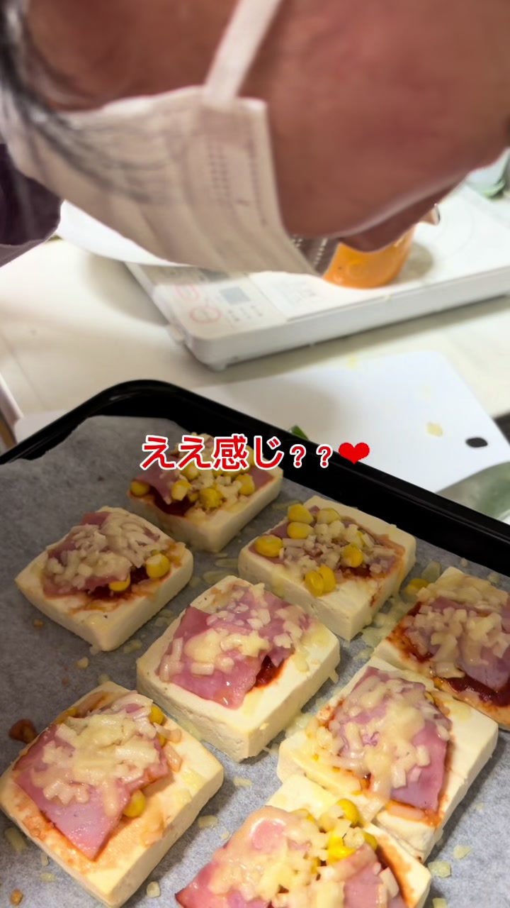 @ずぼら大学生と母🌹🍚🐹