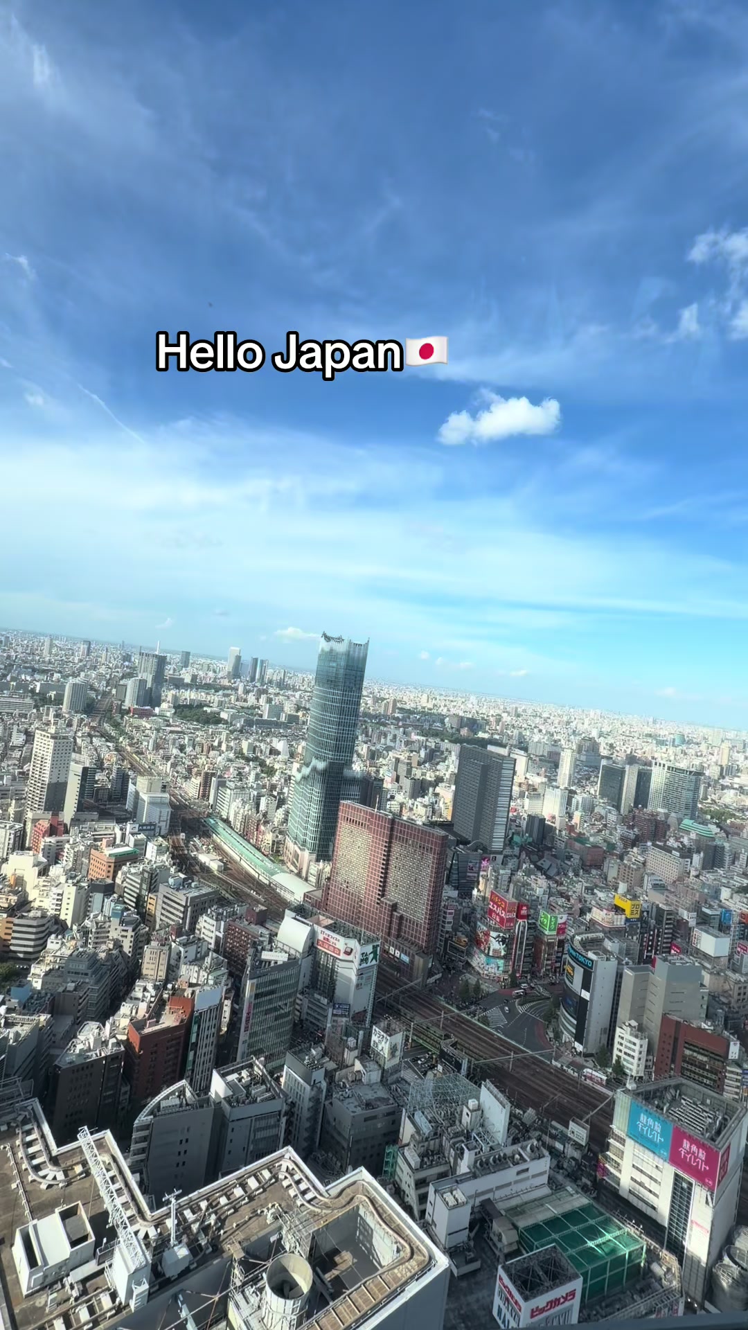 @ジャヌカ2,🇯🇵