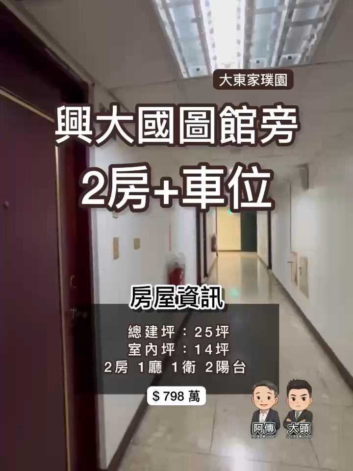 @藍先生