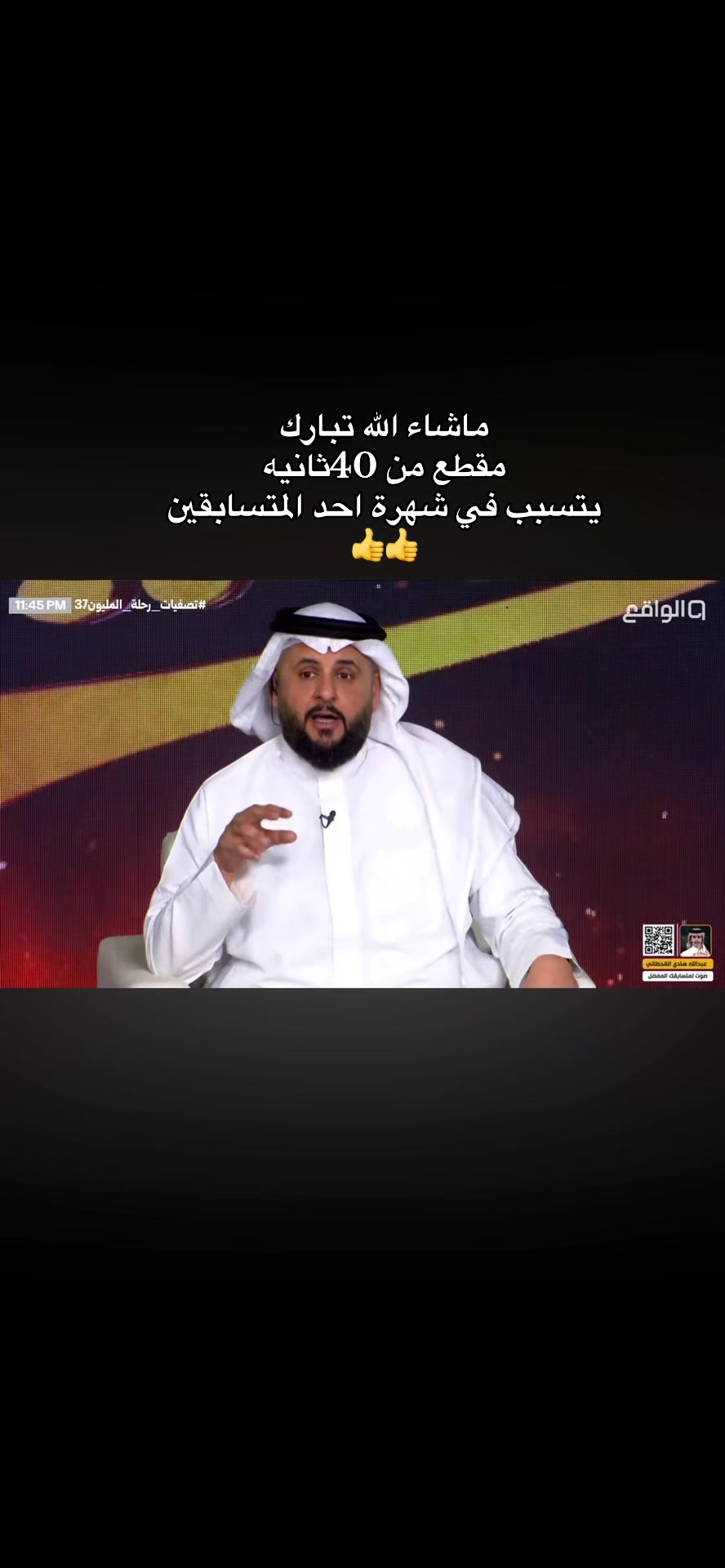 @النسانيس الجنوبيه