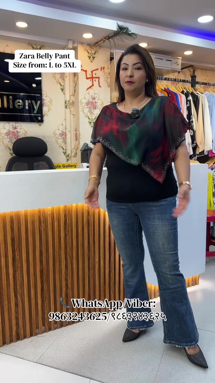 @Style Gallery Nepal