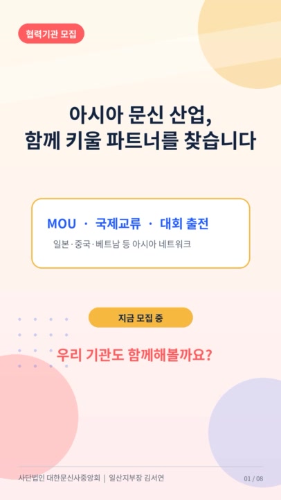 @운정피부관리 서연뷰티