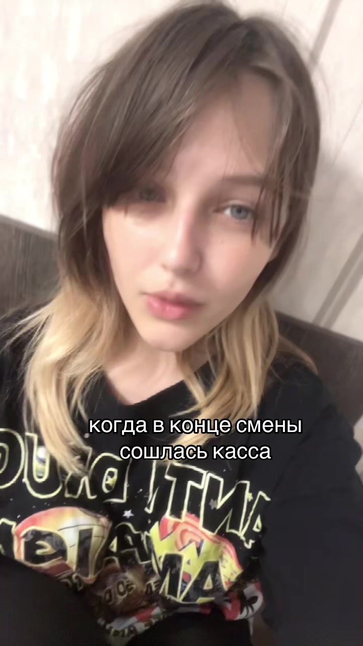@алиня оу