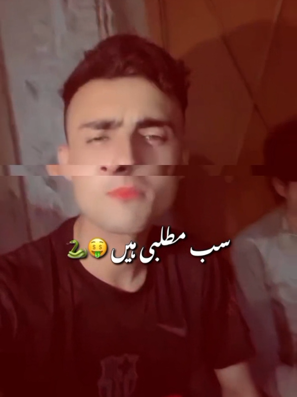 @Umair Masood