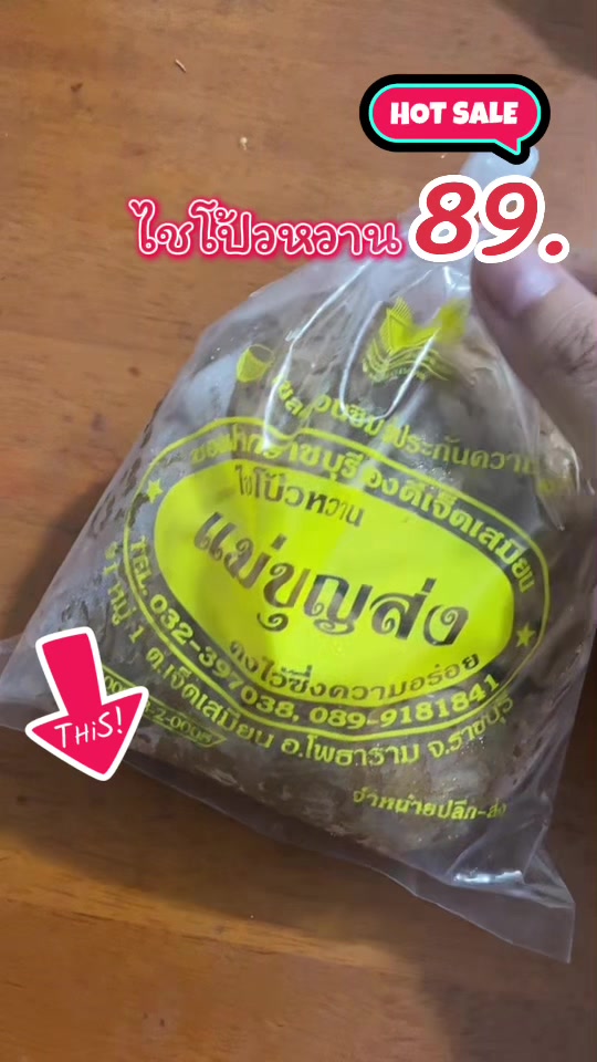 @เรียกจ๋าหวานๆ(JA!)🍭🎨