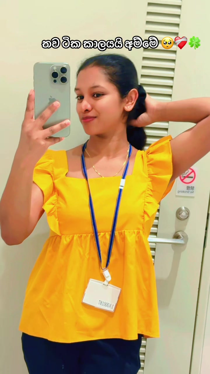 @මැනී 🌻