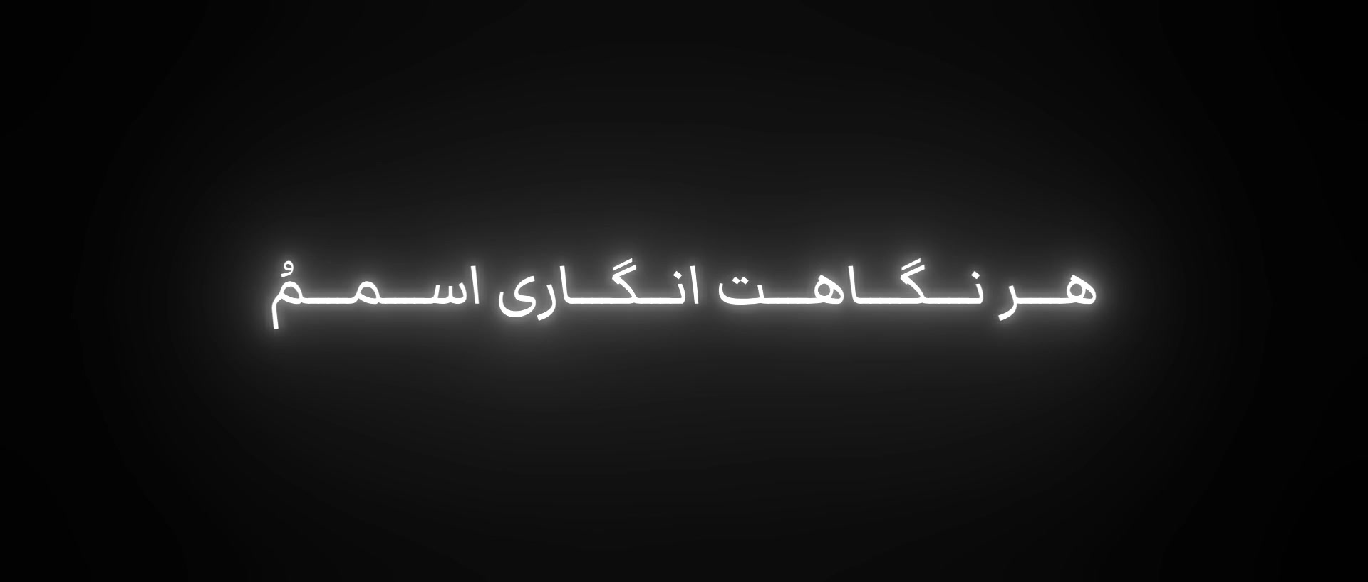 @𖦹°.٭𝐌𝐢𝐭𝐫𝐚°.٭𖦹