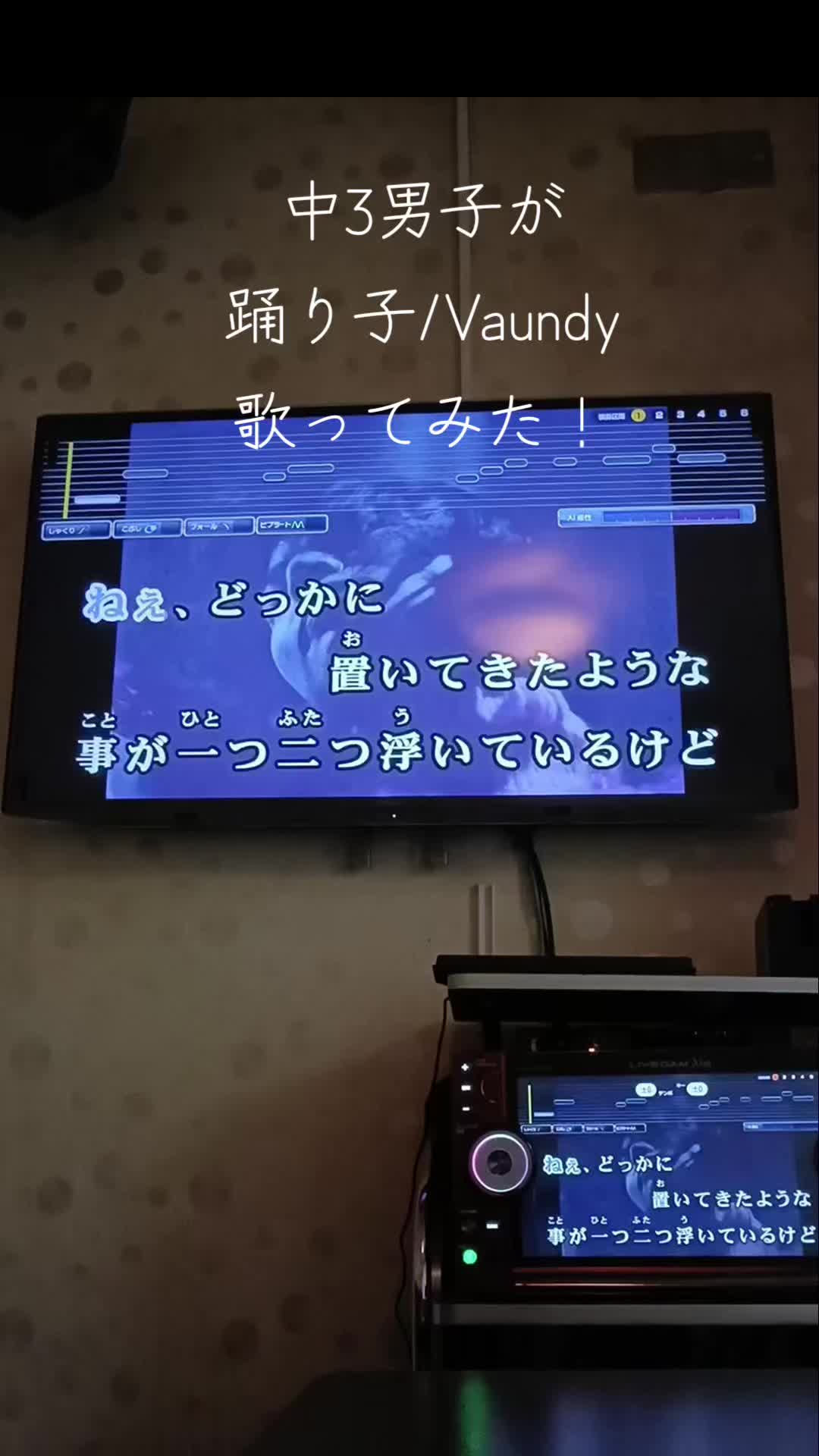 @yu【中3 歌投稿】