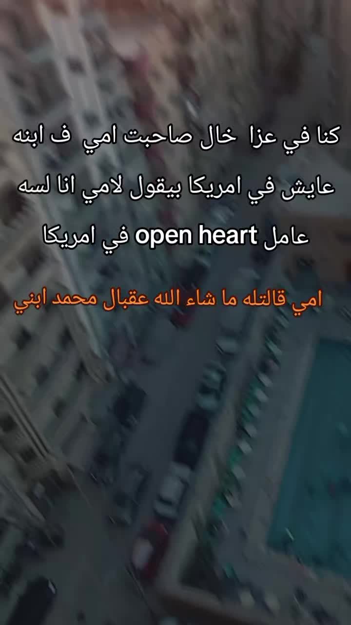 @38k🫩تالت اكونت  يتقفل (power)