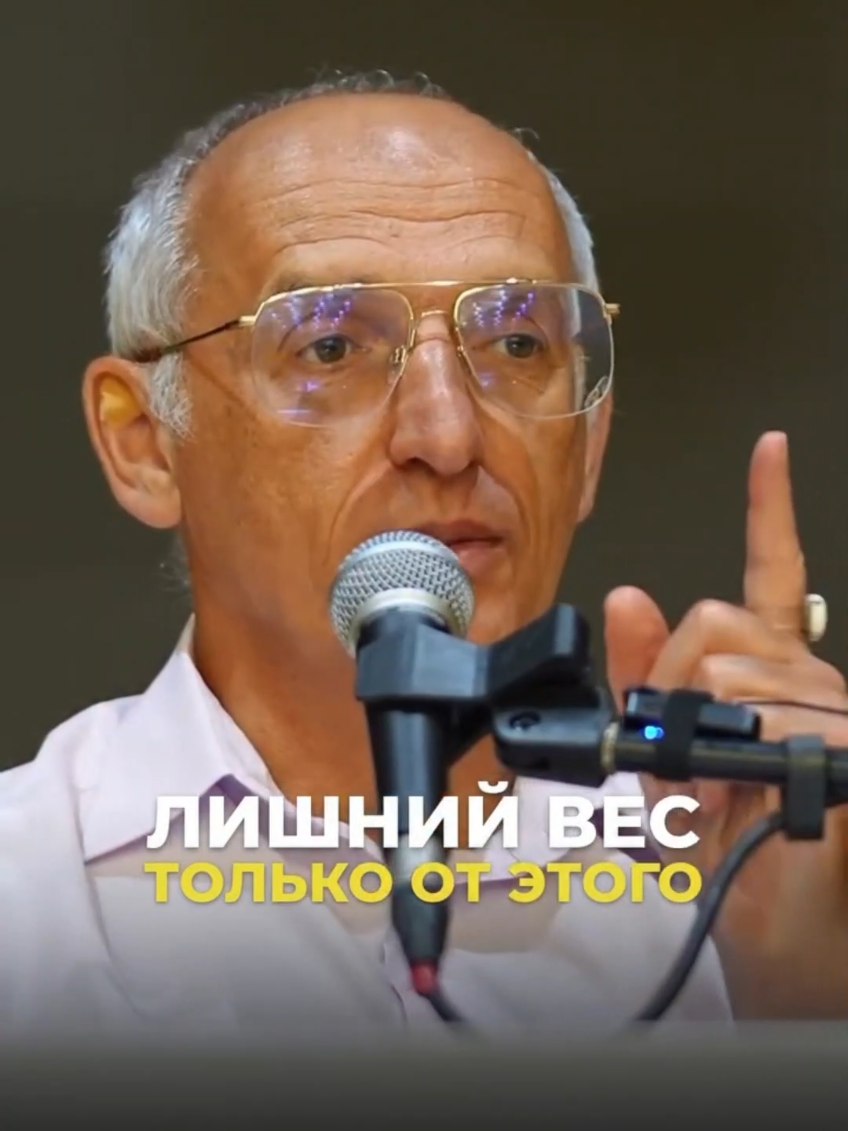 @Олег Торсунов