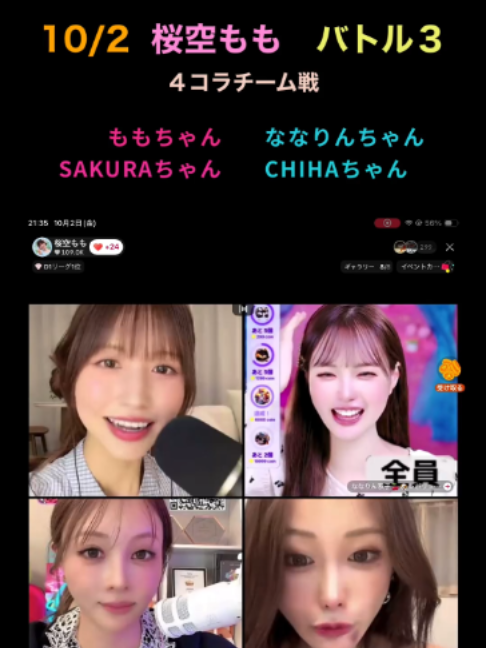 @アクエンアテン