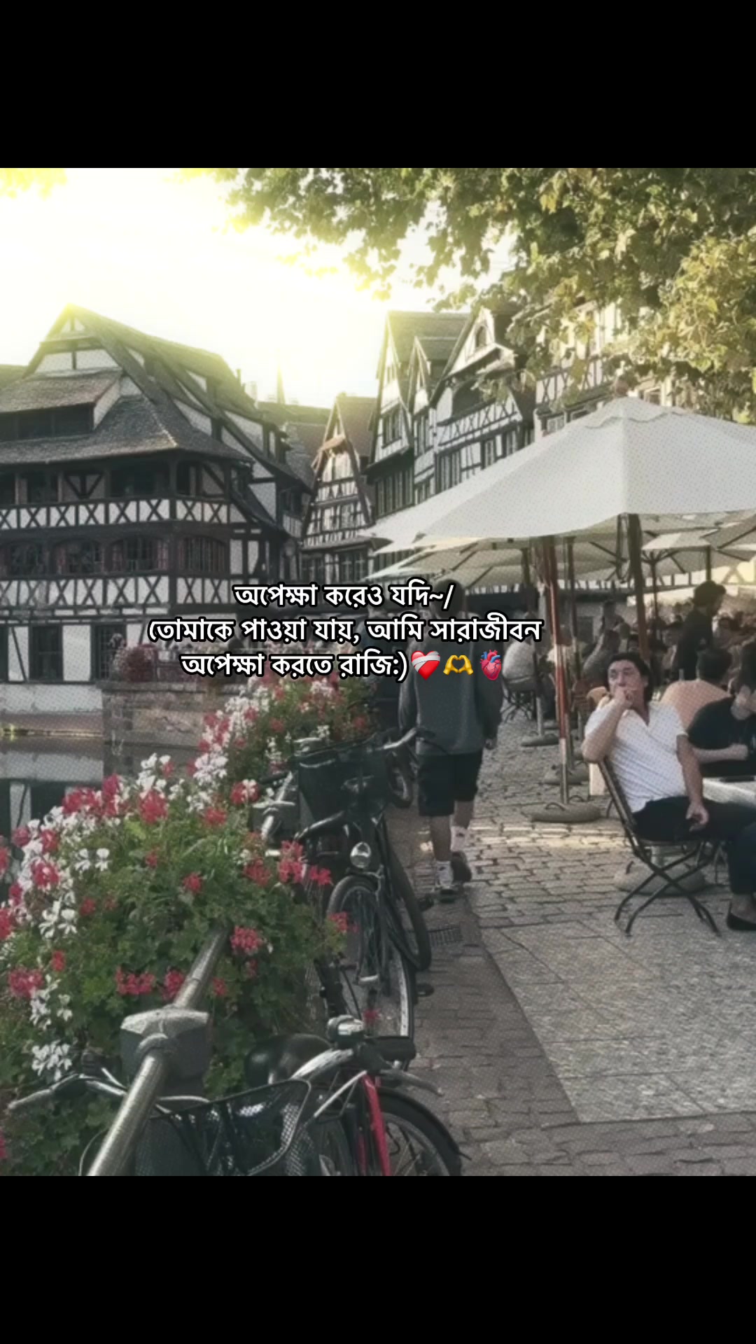 @𝗥𝗮𝗶𝗵𝗮𝗻 𝗕𝗵𝗮𝗶𝘆𝗮𝗮'✨