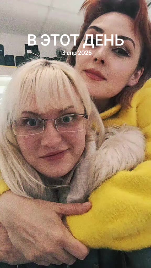 @🇺🇦Kitty🇺🇦