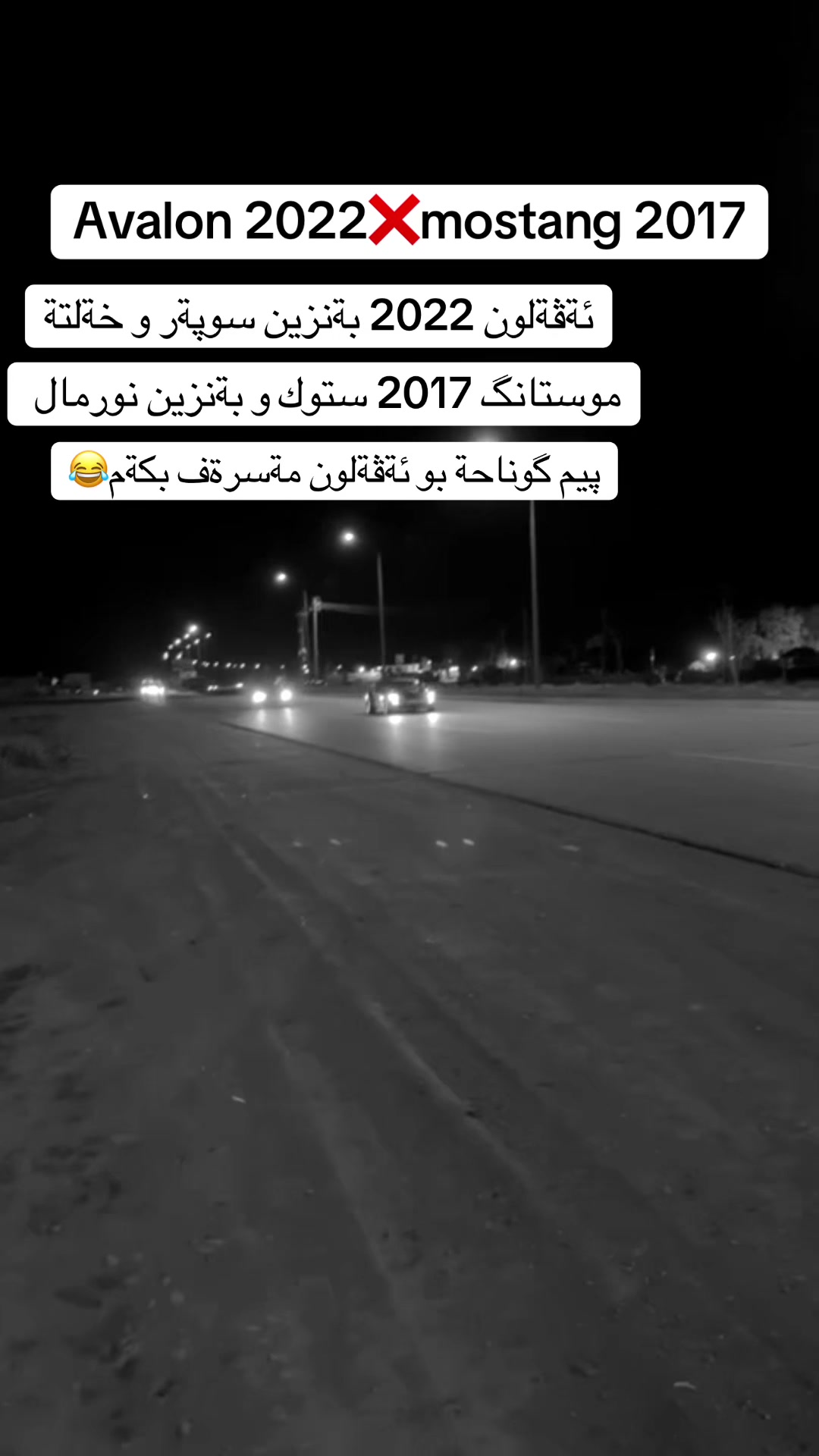 @hamaysheex