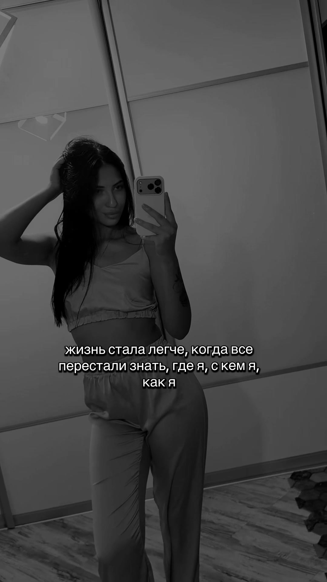 @Alina🫦