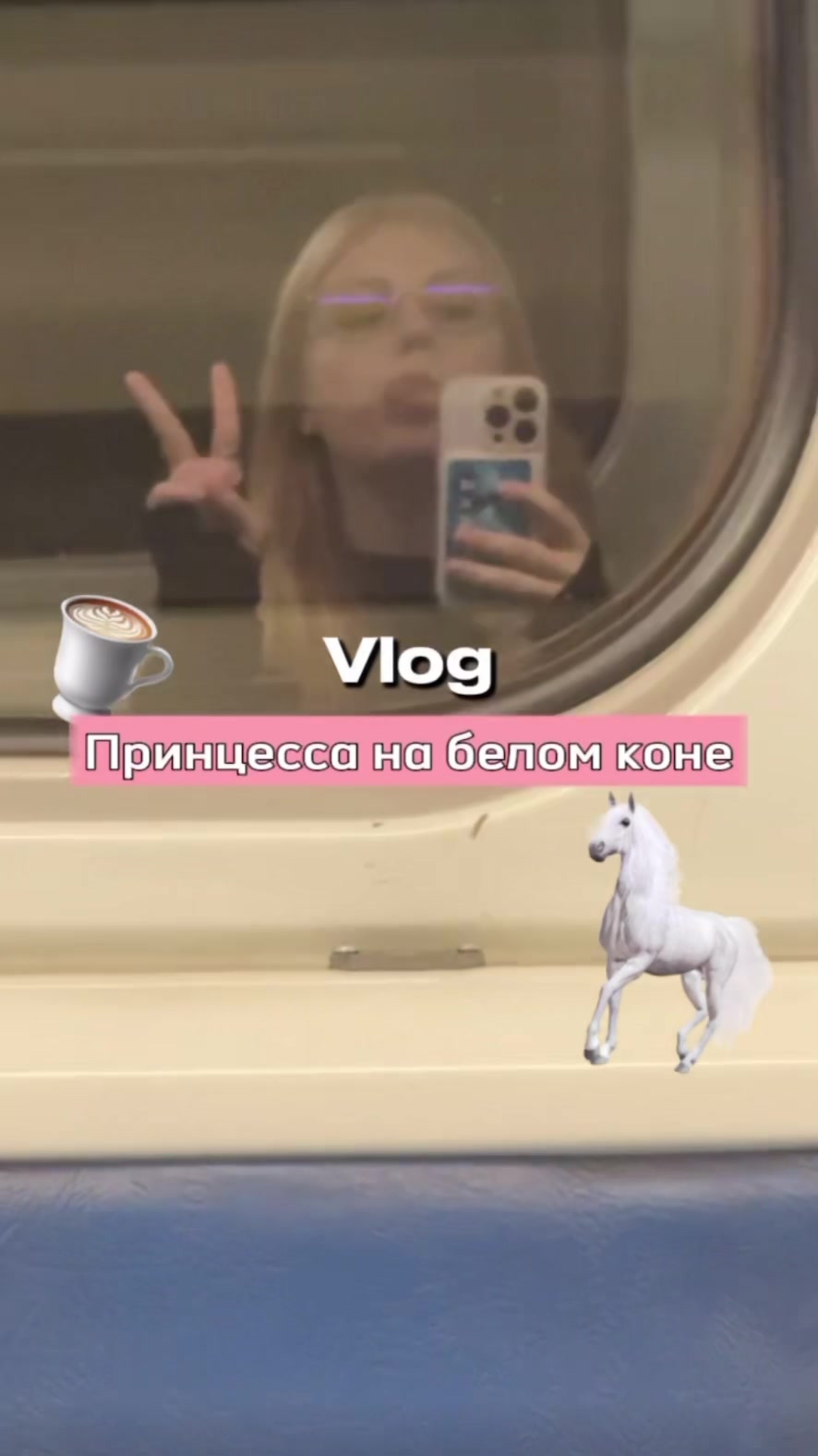 @˙✧˖°Сонька ༘ ⋆。˚