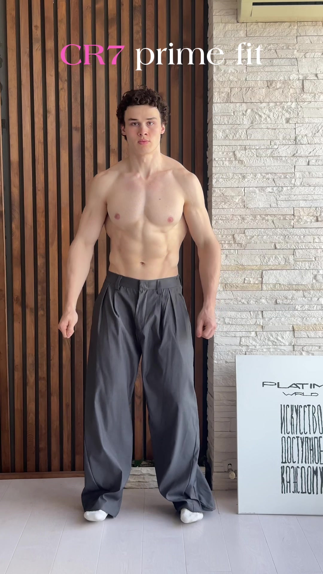 @PLATIMA