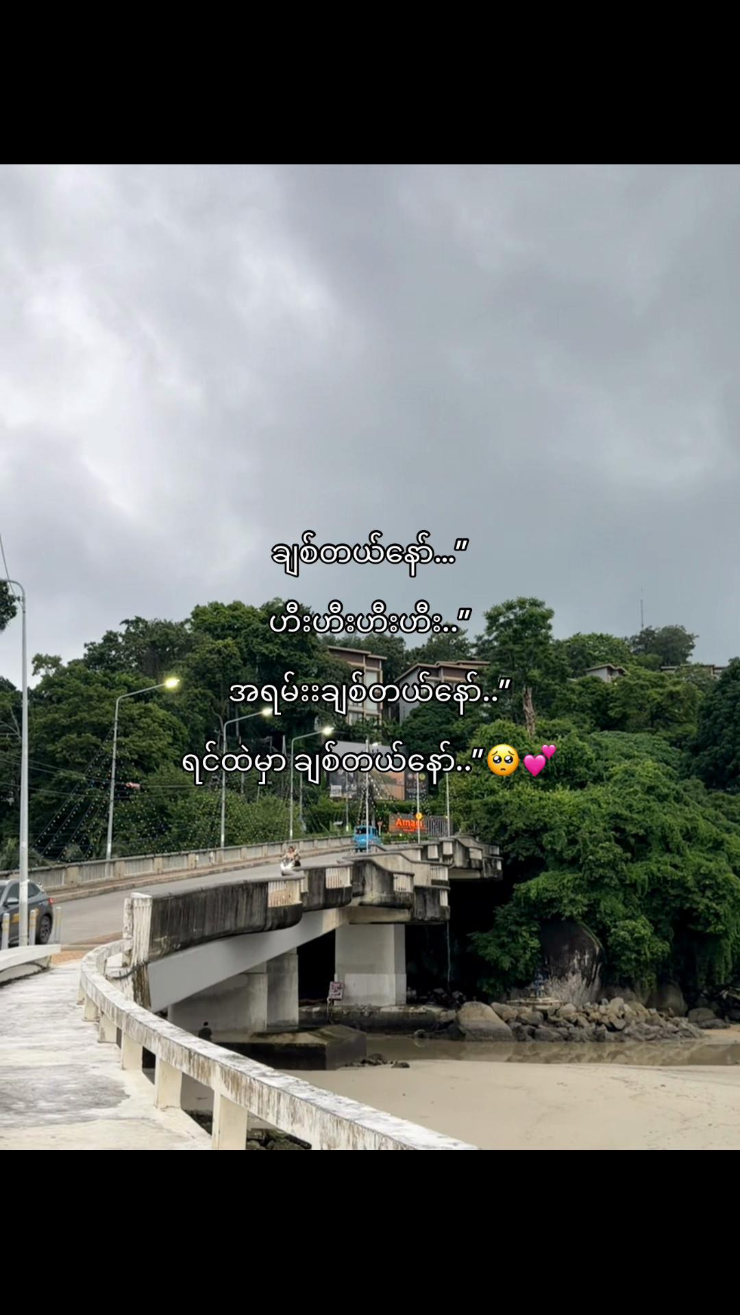 @Hɴɪɴ_𐙚 ̊
