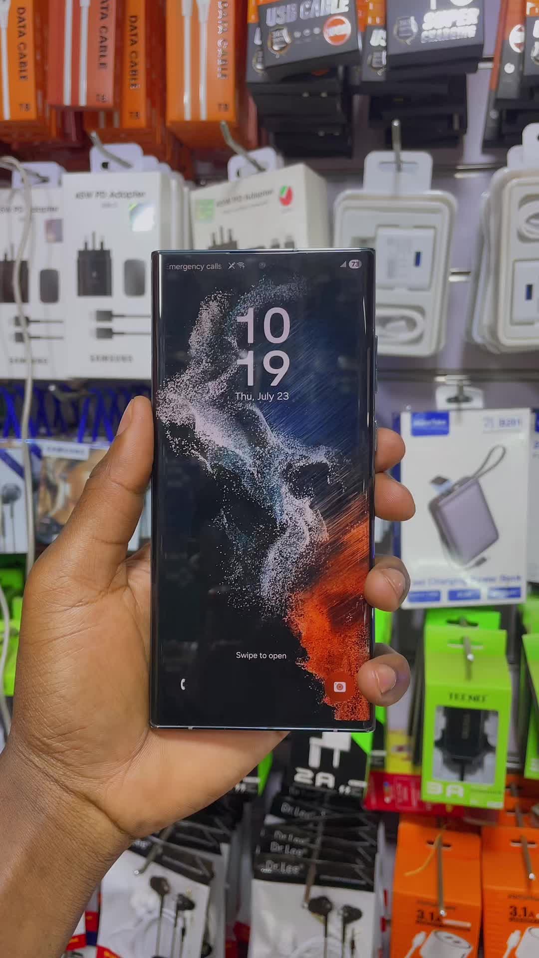 @Aziphone🍏