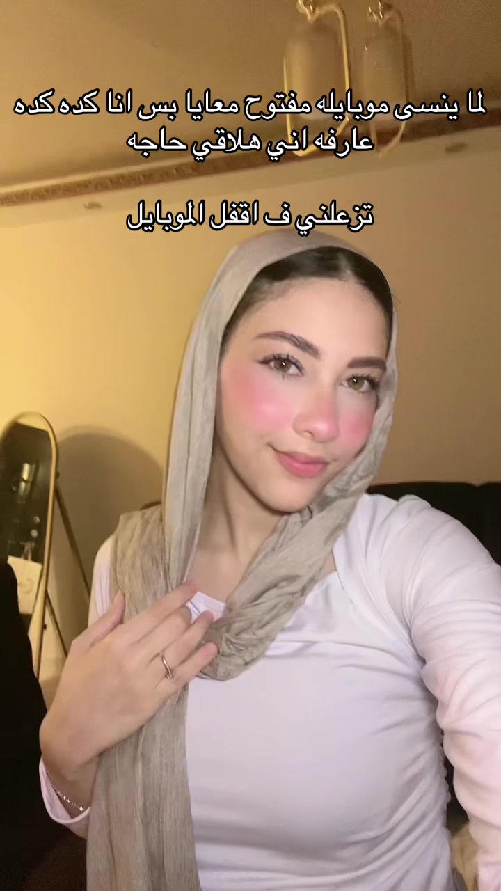 @joliasameh6