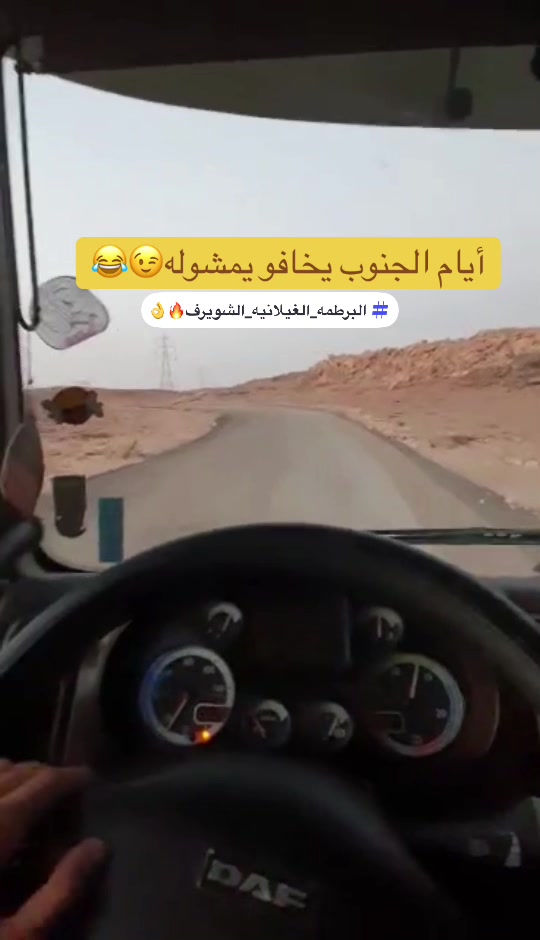 @عبدالله حسن