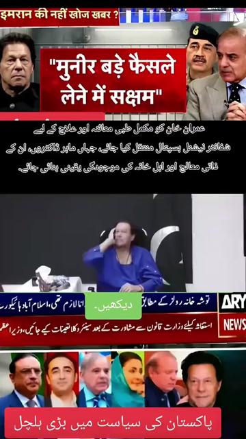 @zakirjanizzz100