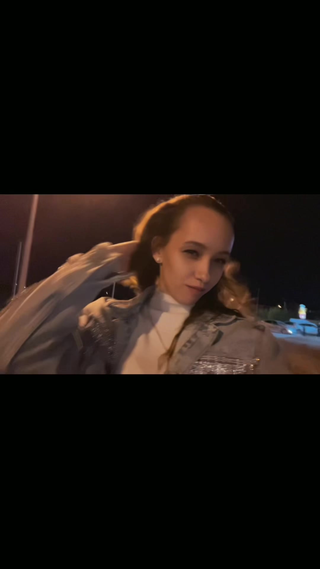 @Диана