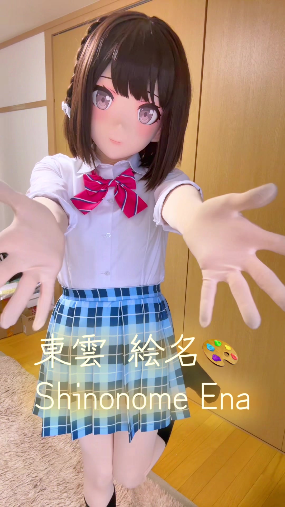 @のの