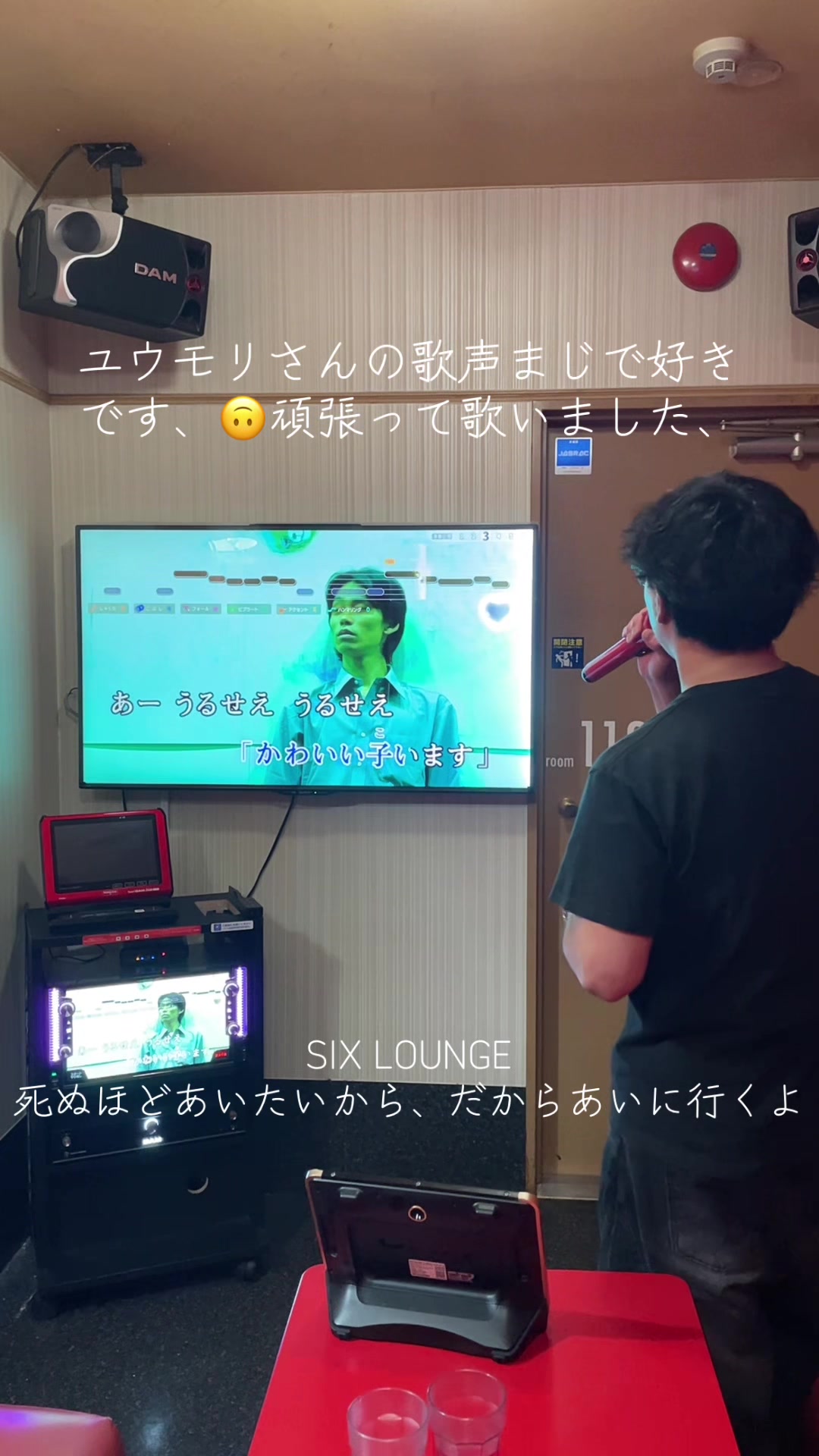 @さってぃ-