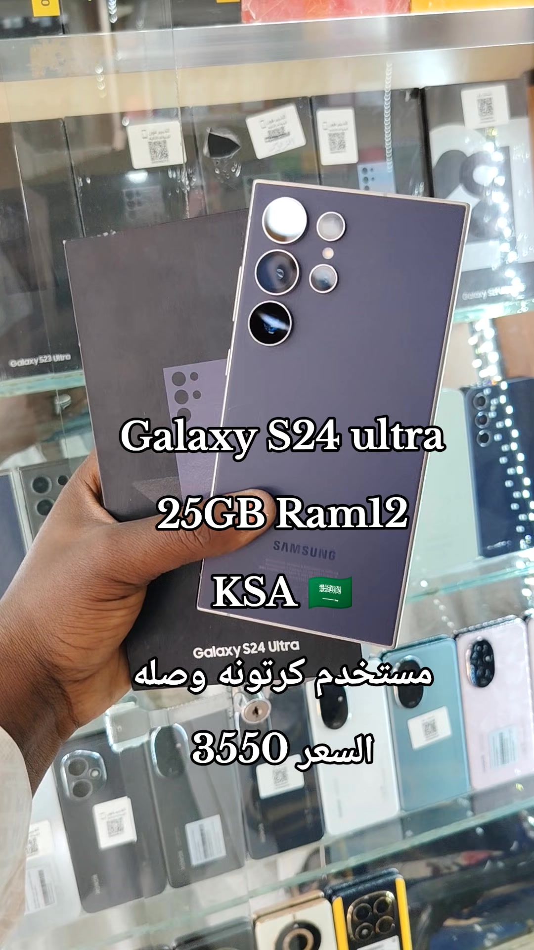 @الـﻣـستـﺸاڕ فـۄڼ👊🌪️